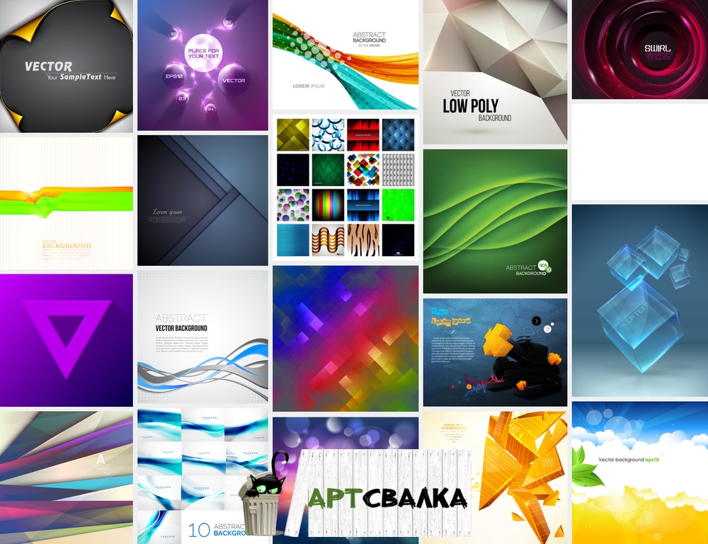 Коллекция абстрактных фонов в векторе | Collection of abstract backgrounds in vector